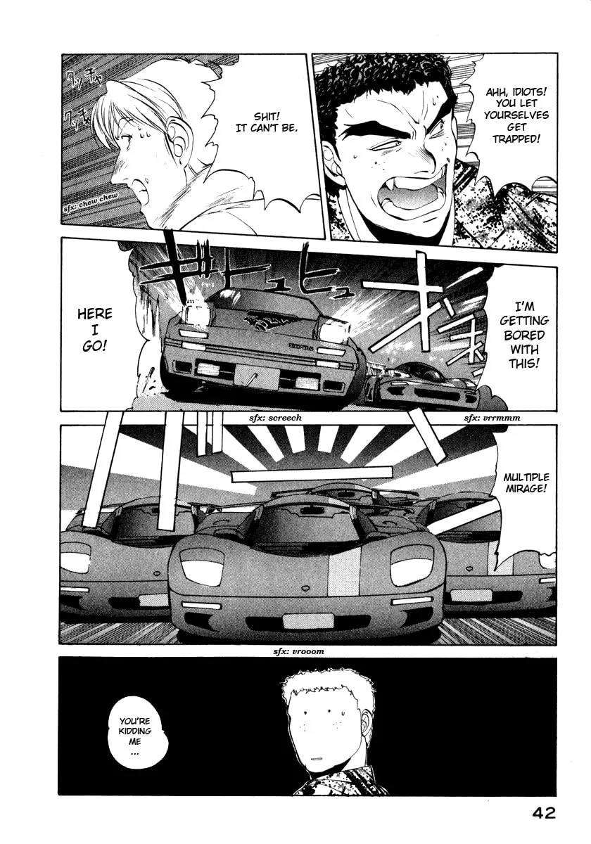 Read Compiler chapter 11 image 15 on Lezhin