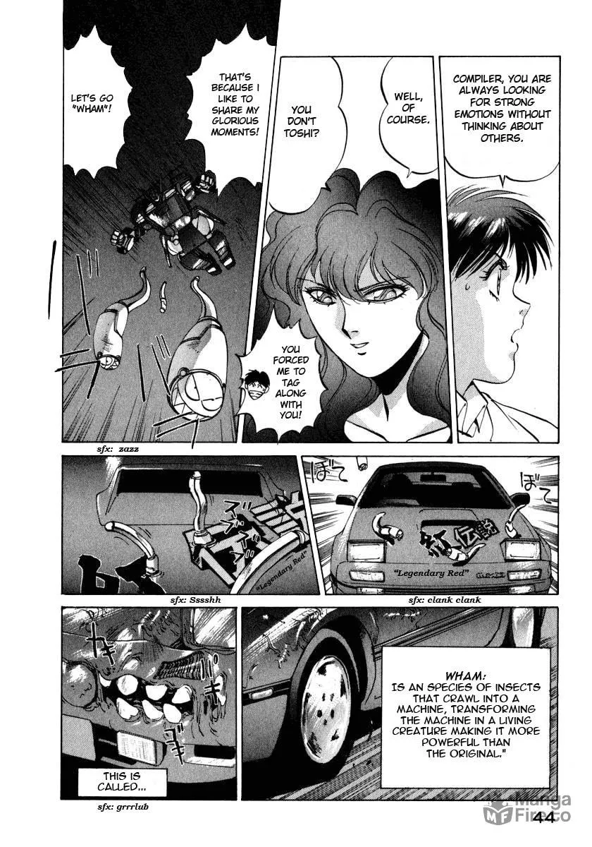 Read Compiler chapter 11 image 17 on Lezhin