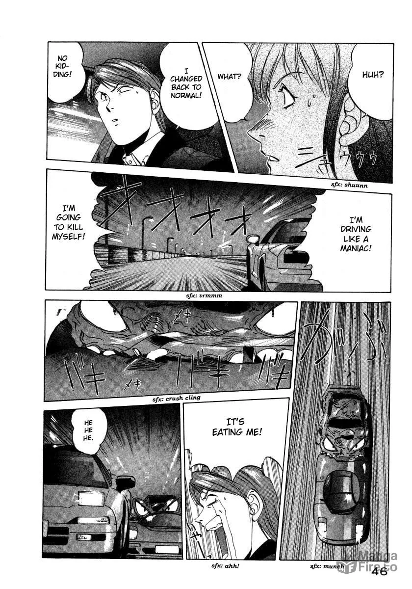 Read Compiler chapter 11 image 19 on Lezhin