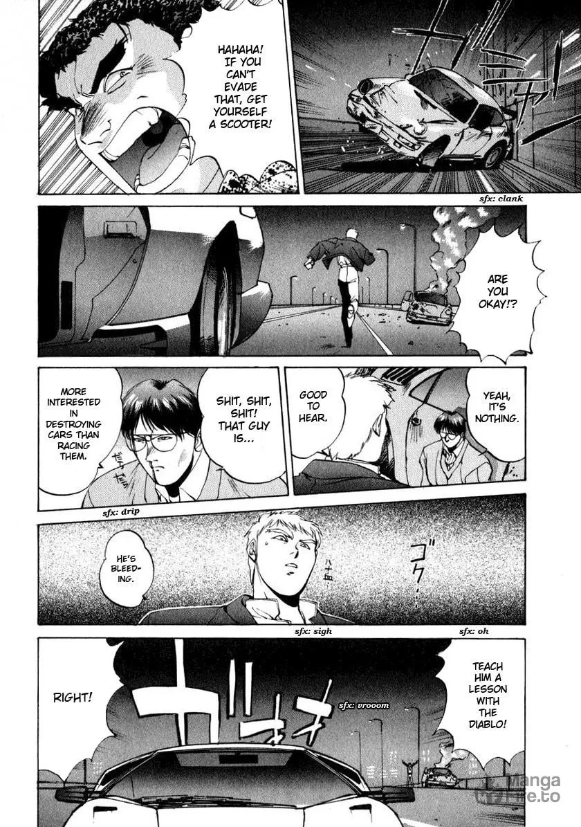 Read Compiler chapter 11 image 2 on Lezhin