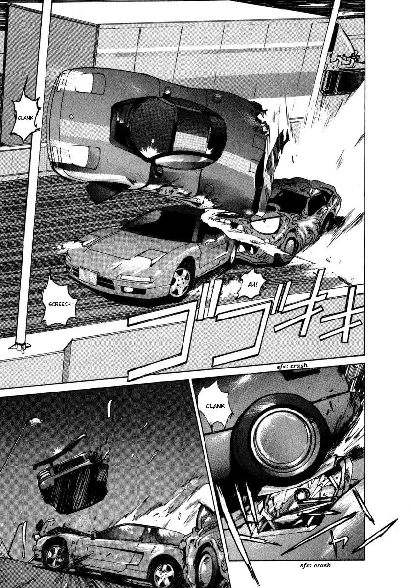 Read Compiler chapter 11 image 22 on Lezhin