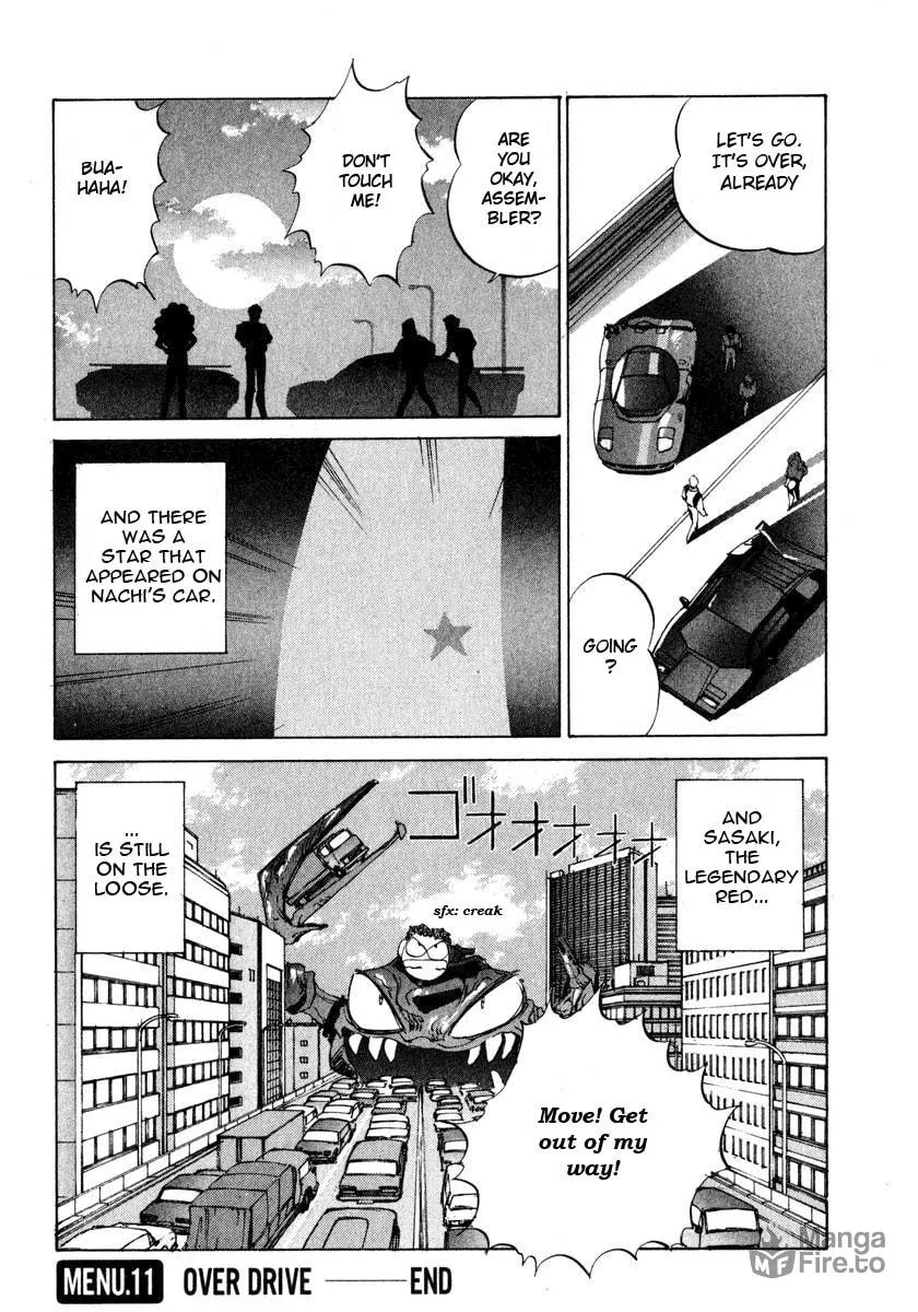 Read Compiler chapter 11 image 24 on Lezhin