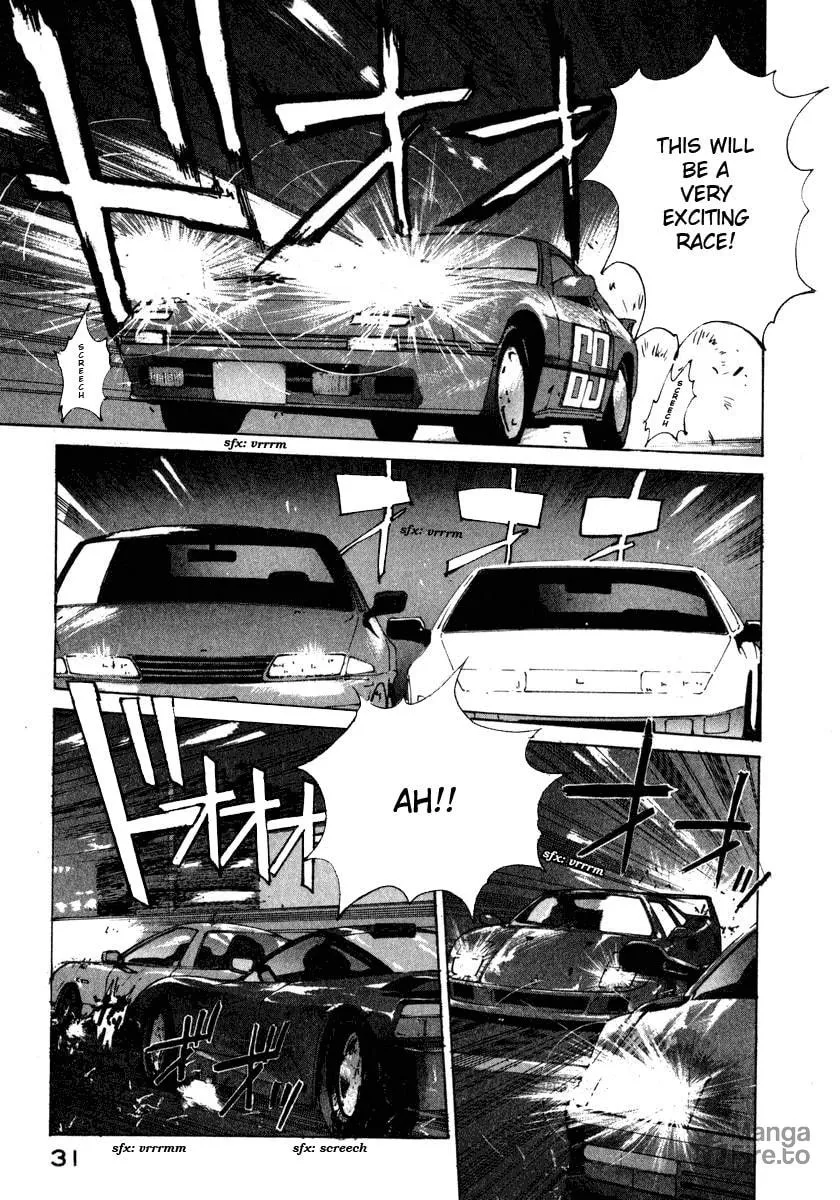 Read Compiler chapter 11 image 4 on Lezhin
