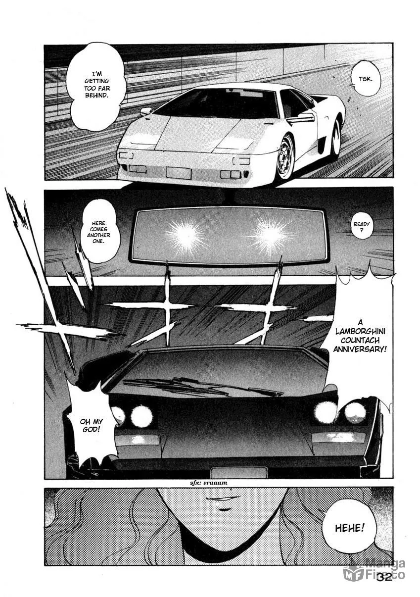Read Compiler chapter 11 image 5 on Lezhin