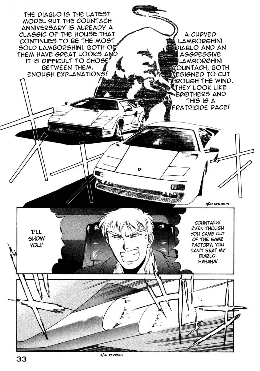 Read Compiler chapter 11 image 6 on Lezhin