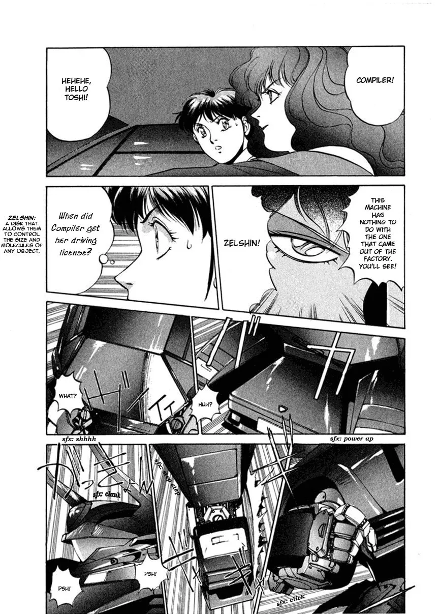 Read Compiler chapter 11 image 7 on Lezhin