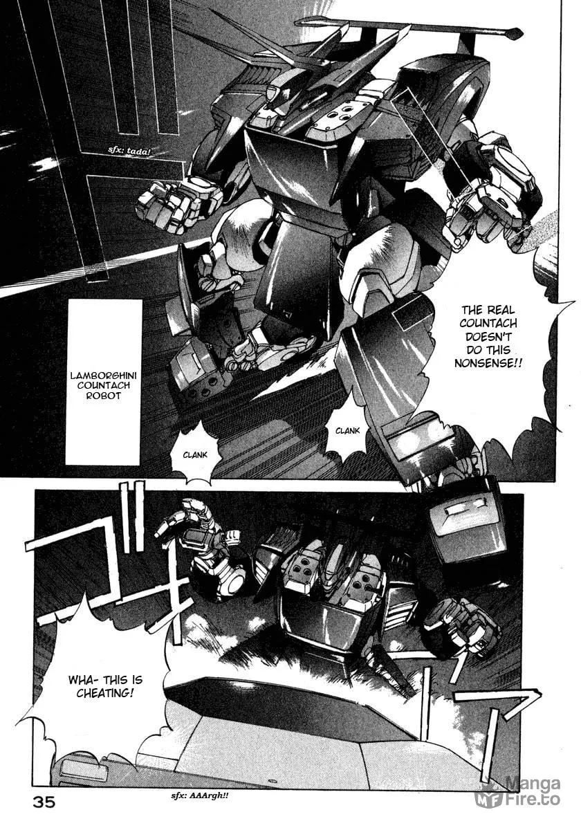 Read Compiler chapter 11 image 8 on Lezhin