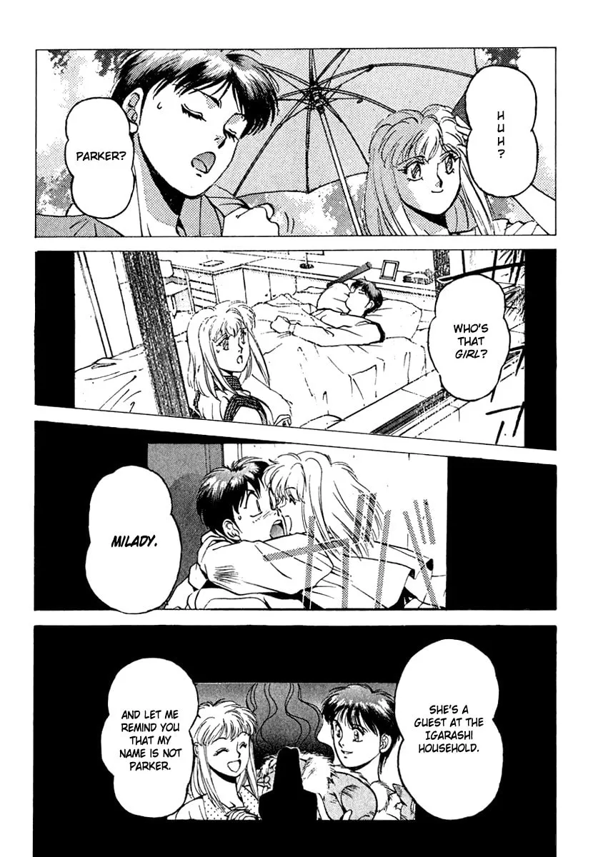 Read Compiler chapter 12 image 0 on Lezhin