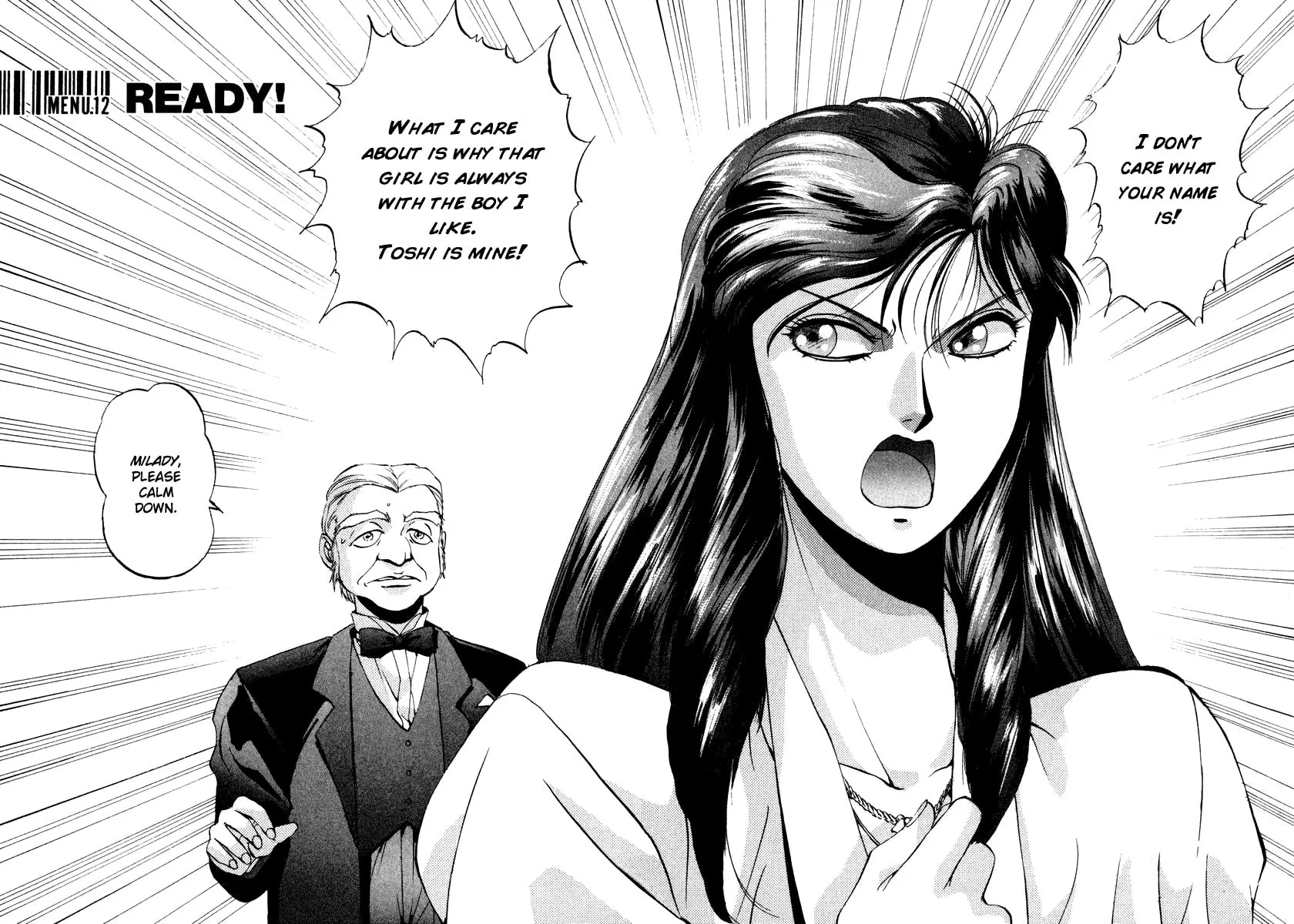 Read Compiler chapter 12 image 1 on Lezhin