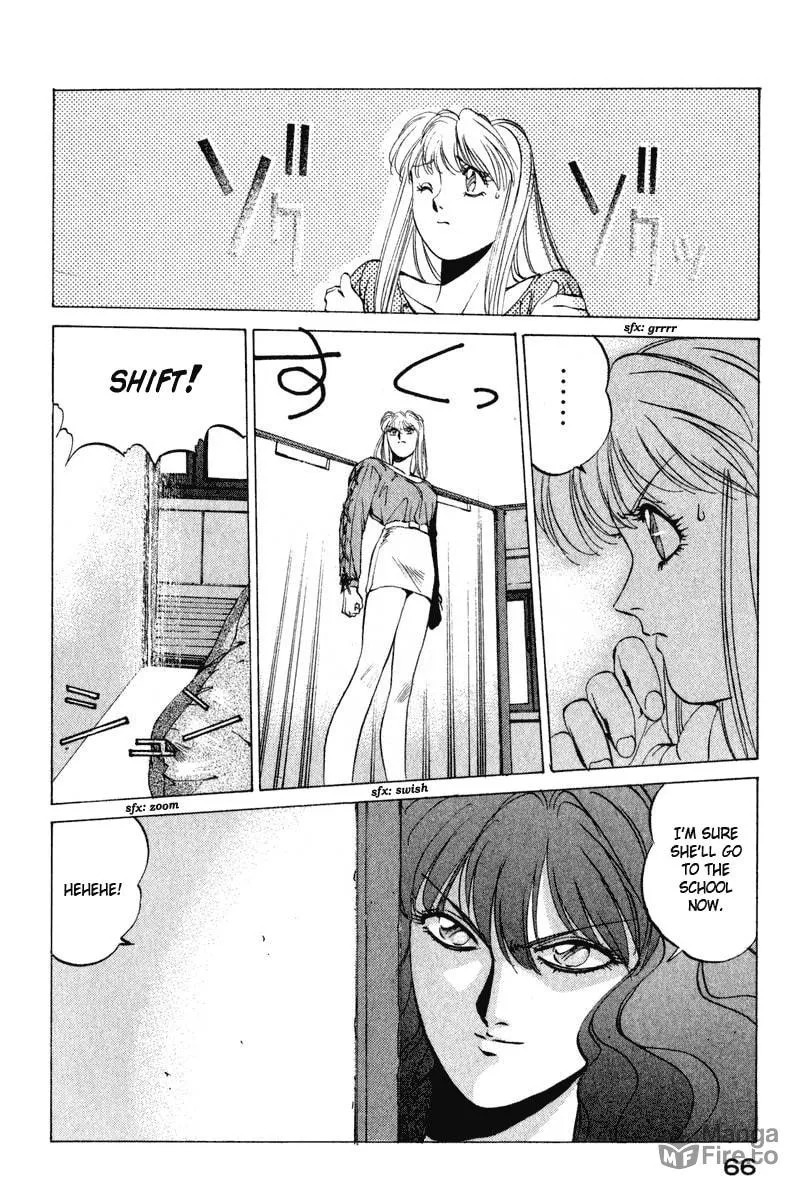 Read Compiler chapter 12 image 11 on Lezhin