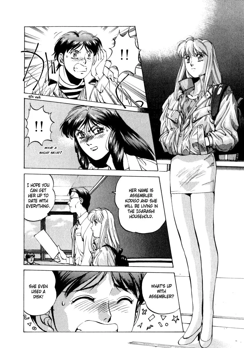 Read Compiler chapter 12 image 13 on Lezhin