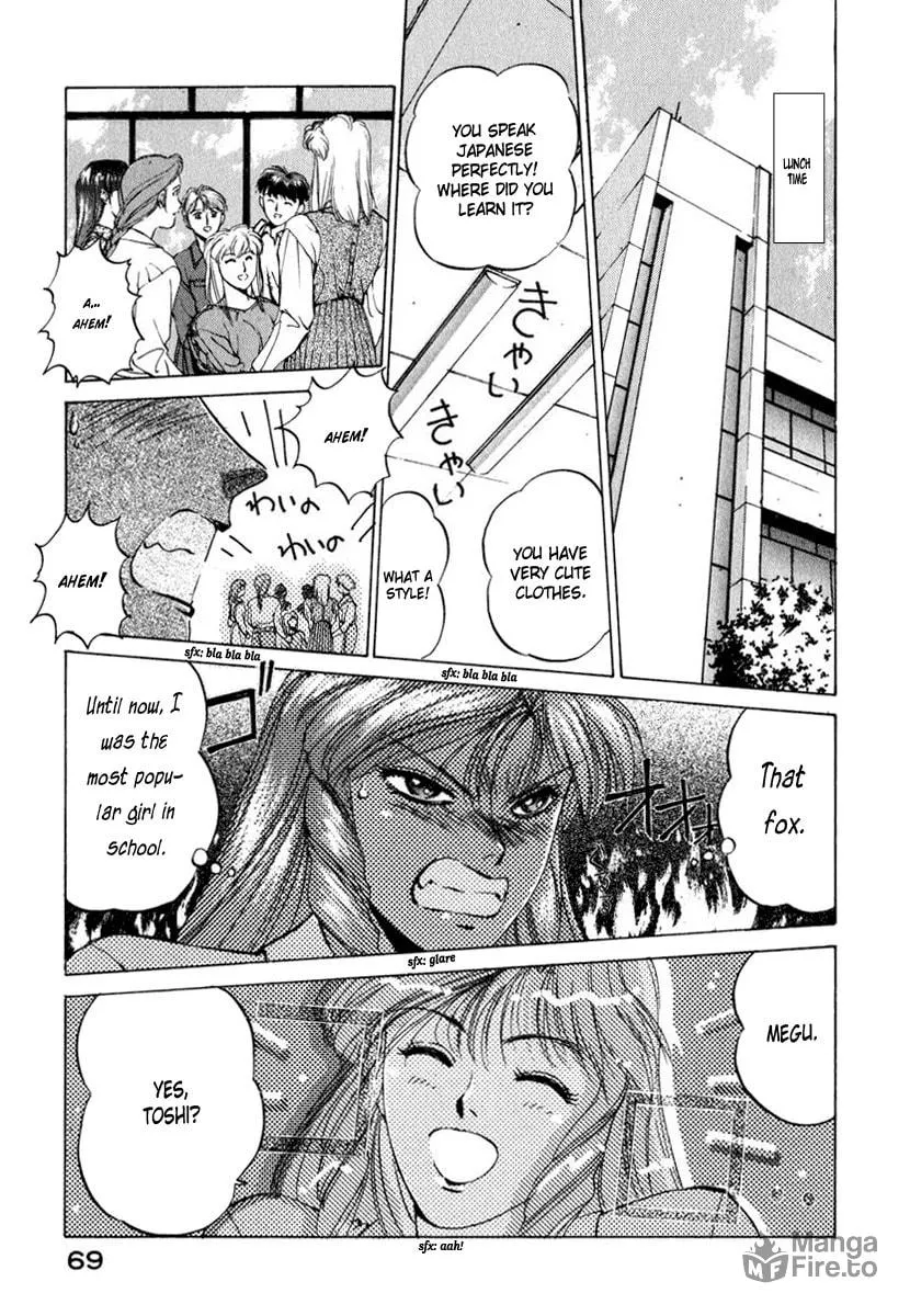 Read Compiler chapter 12 image 14 on Lezhin