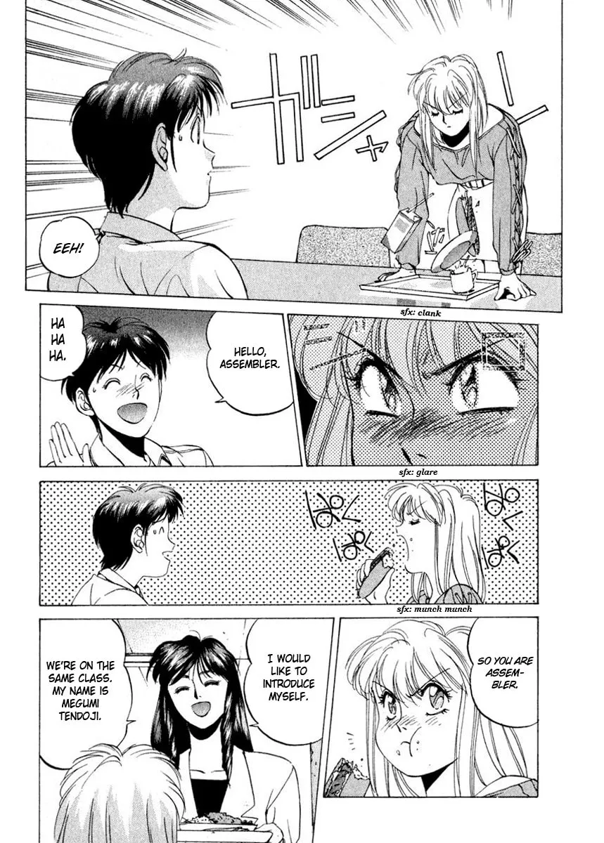Read Compiler chapter 12 image 16 on Lezhin