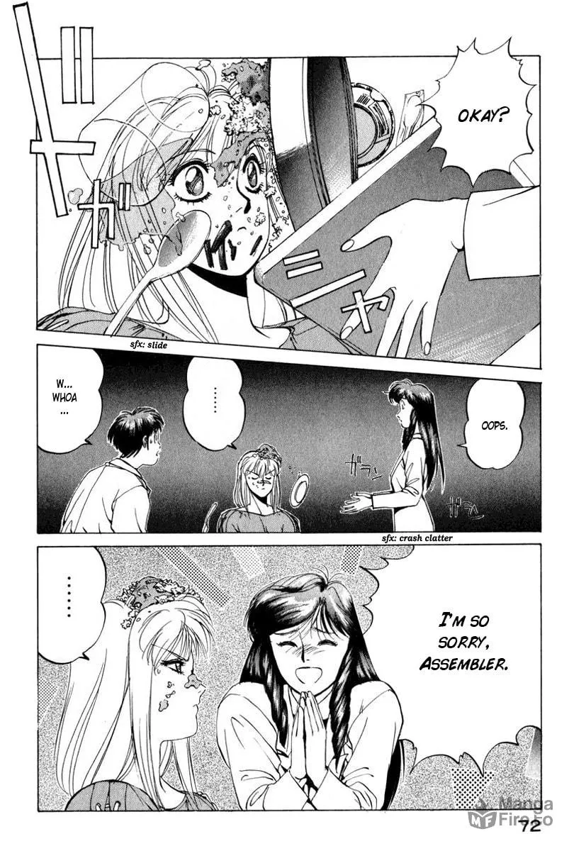 Read Compiler chapter 12 image 17 on Lezhin