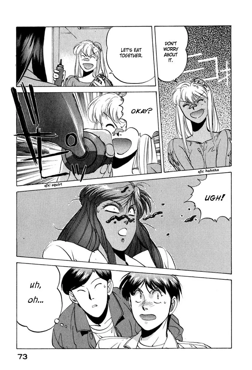 Read Compiler chapter 12 image 18 on Lezhin