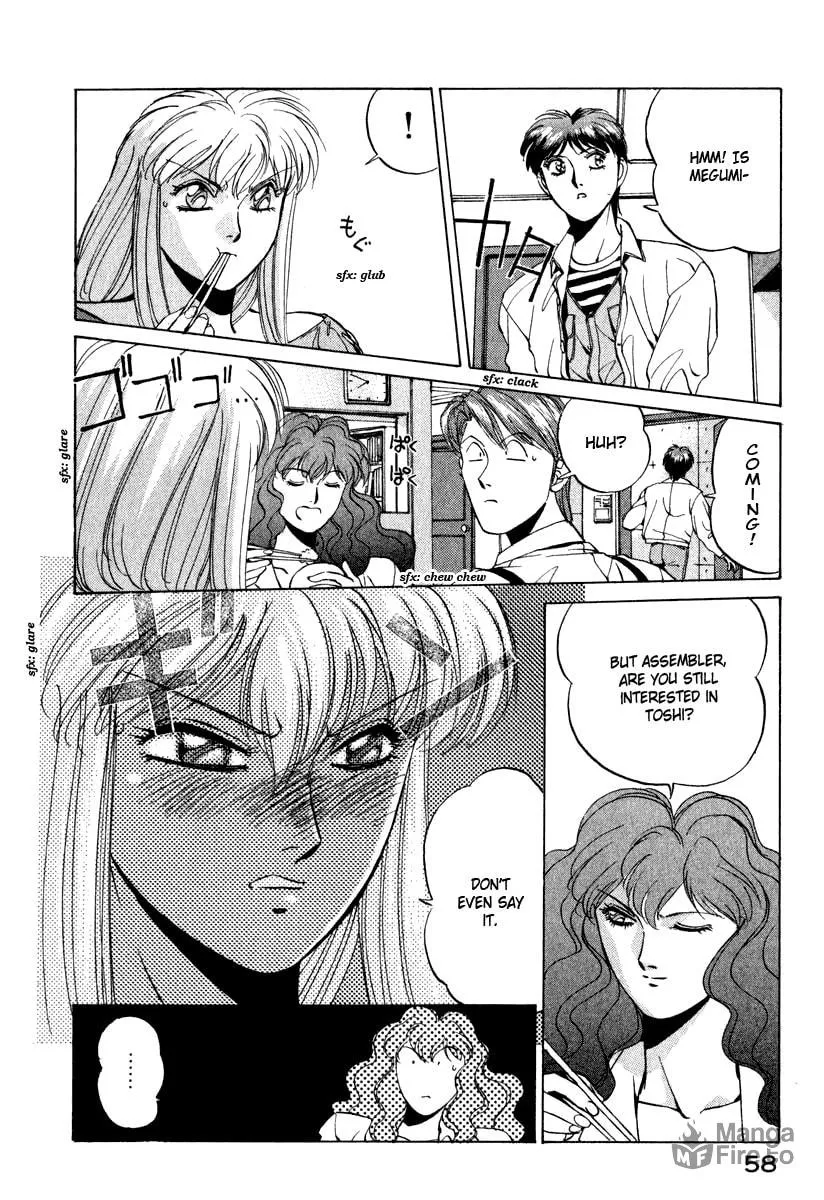Read Compiler chapter 12 image 4 on Lezhin