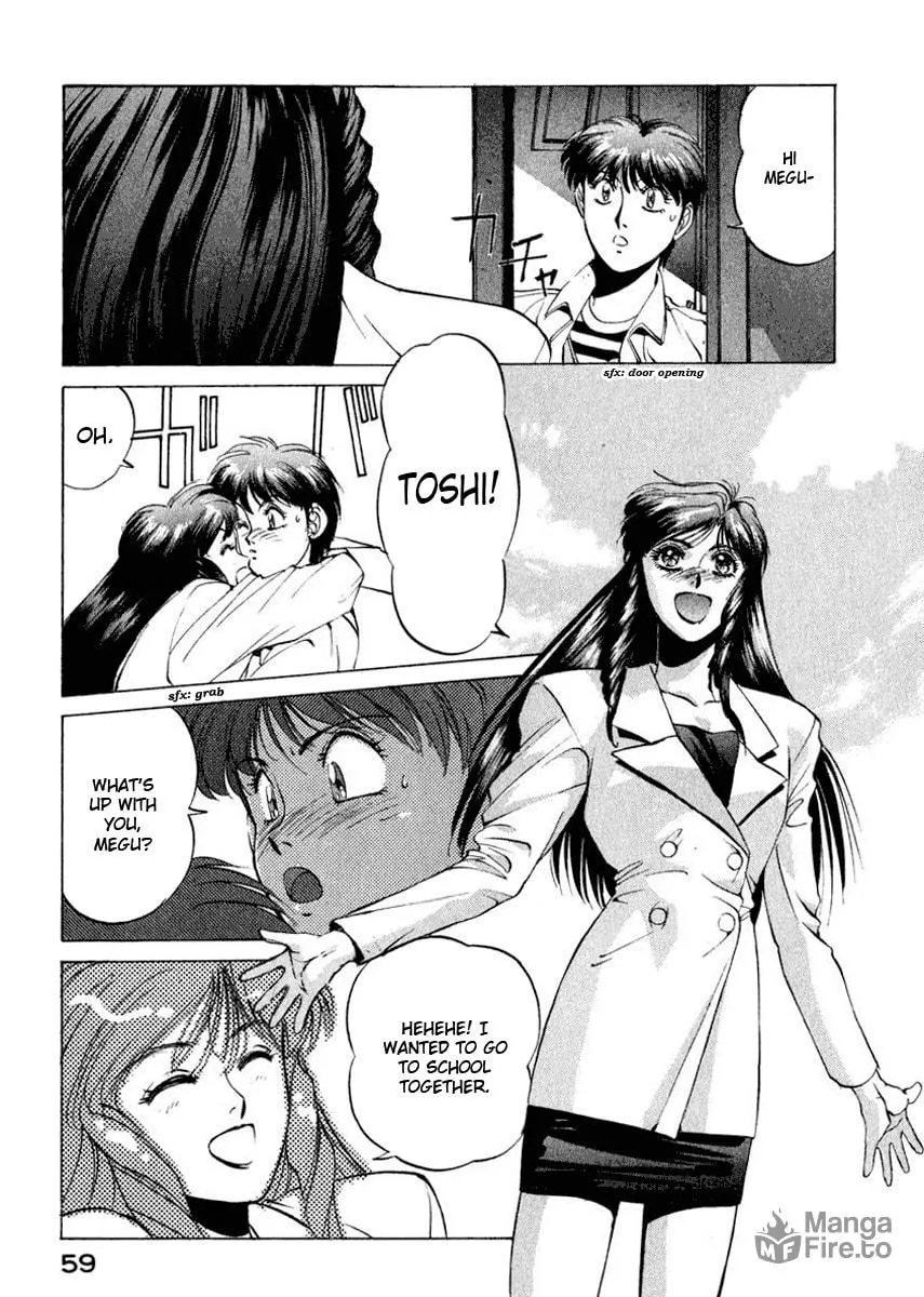 Read Compiler chapter 12 image 5 on Lezhin
