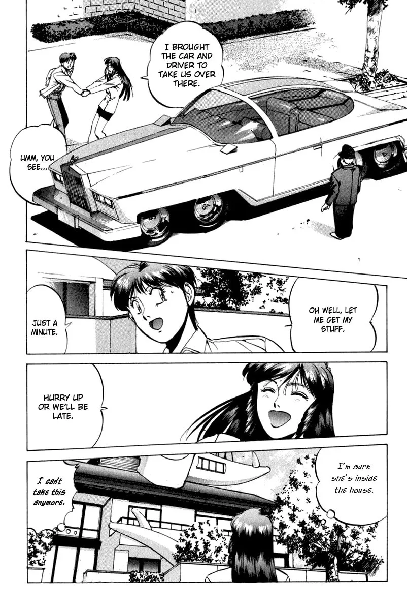 Read Compiler chapter 12 image 6 on Lezhin