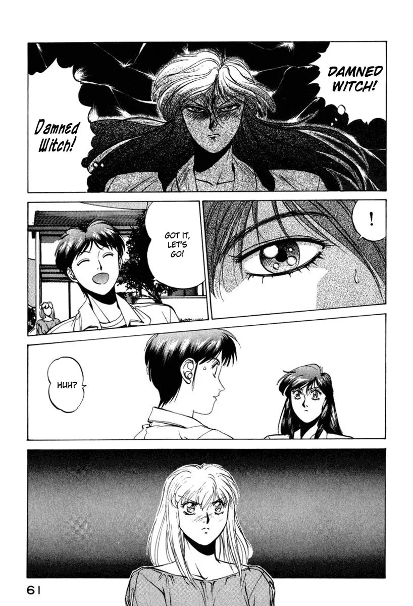 Read Compiler chapter 12 image 7 on Lezhin