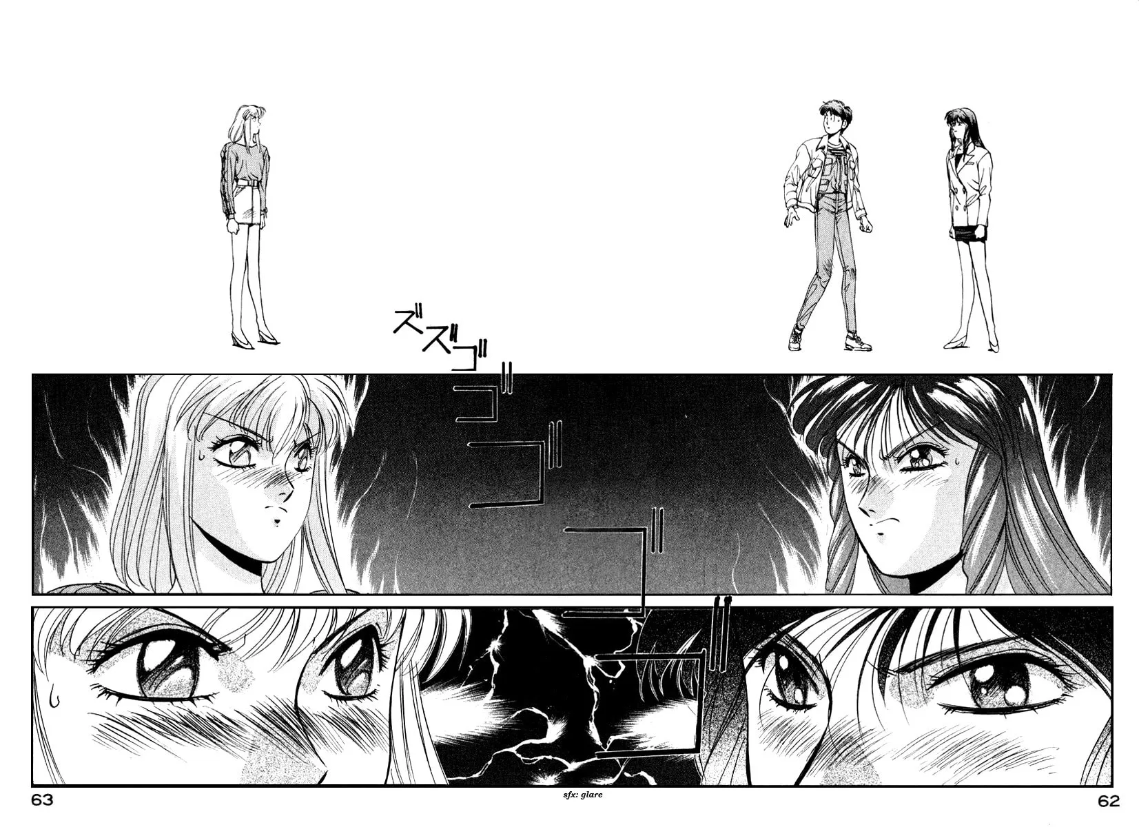 Read Compiler chapter 12 image 8 on Lezhin