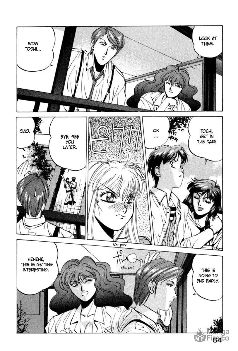Read Compiler chapter 12 image 9 on Lezhin