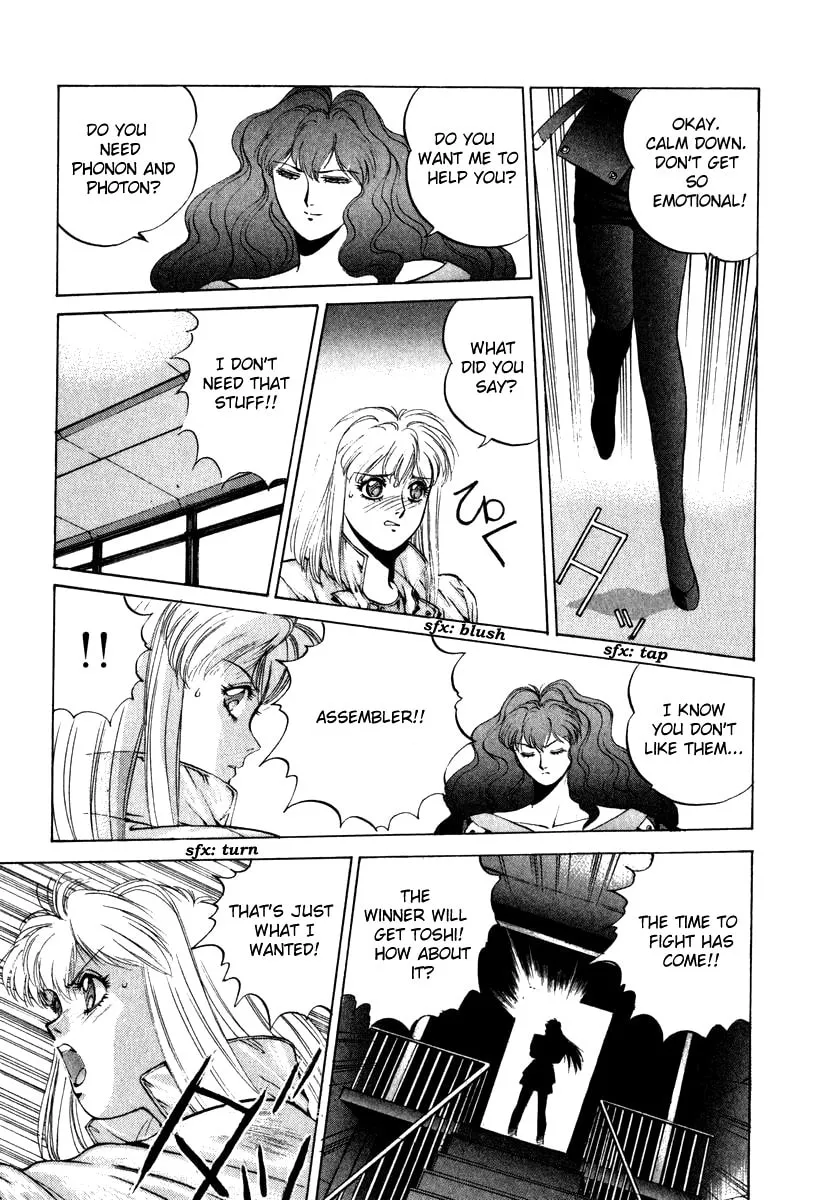Read Compiler chapter 13 image 10 on Lezhin