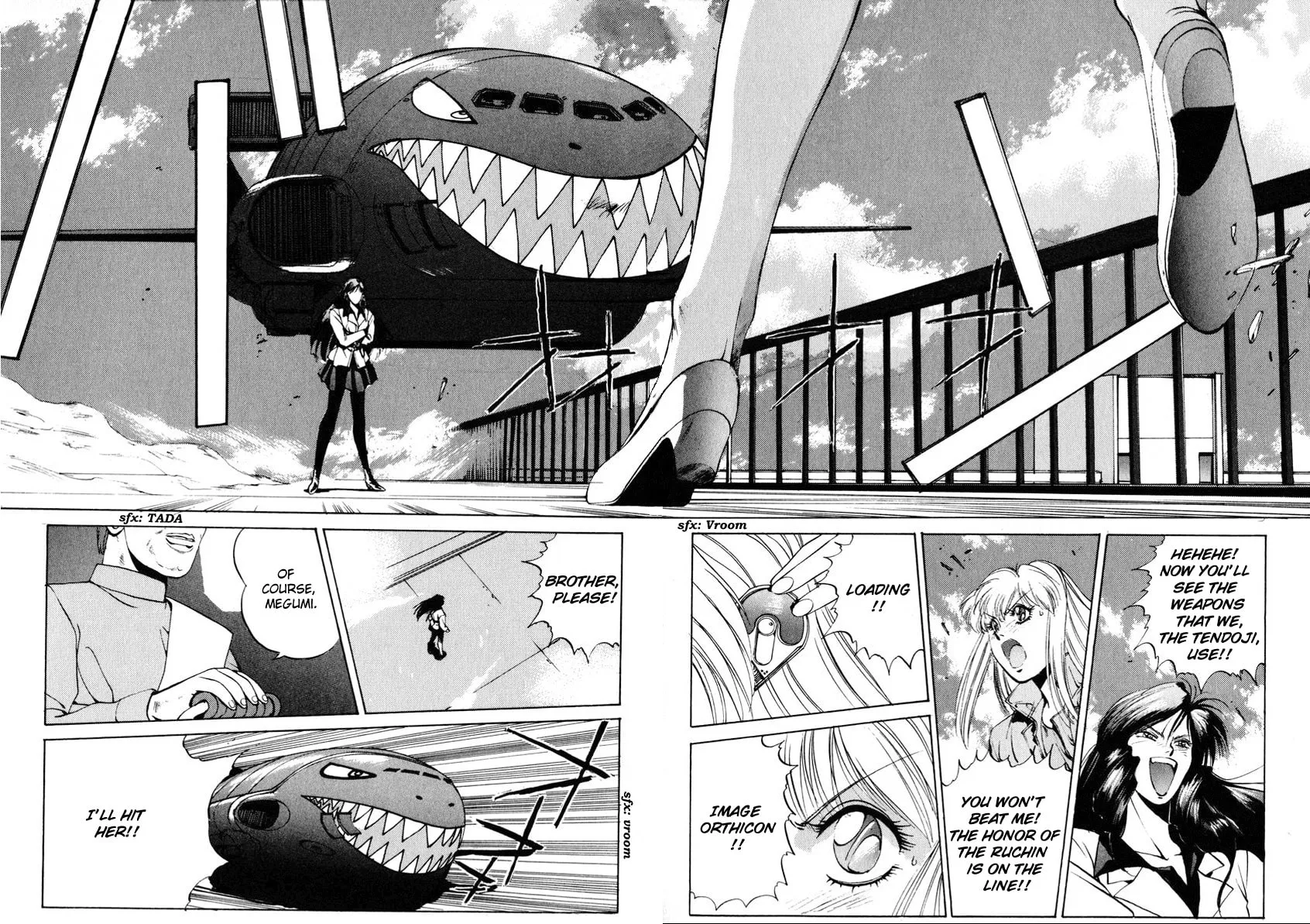 Read Compiler chapter 13 image 11 on Lezhin