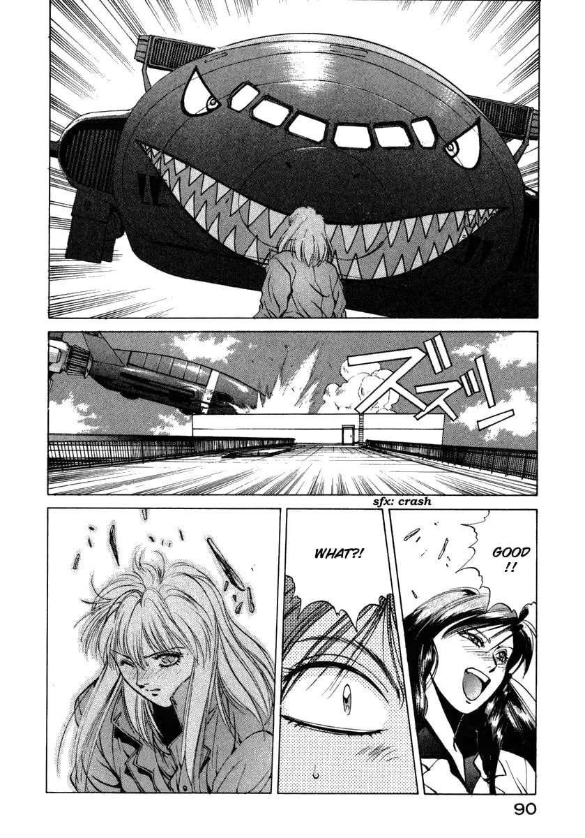 Read Compiler chapter 13 image 12 on Lezhin