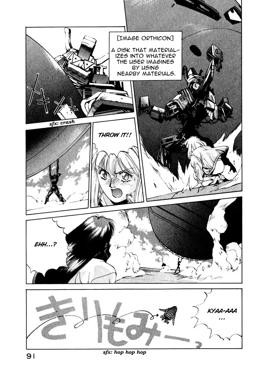 Read Compiler chapter 13 image 13 on Lezhin