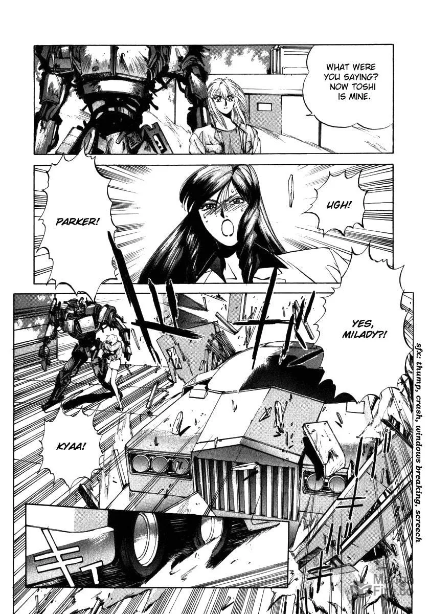 Read Compiler chapter 13 image 14 on Lezhin