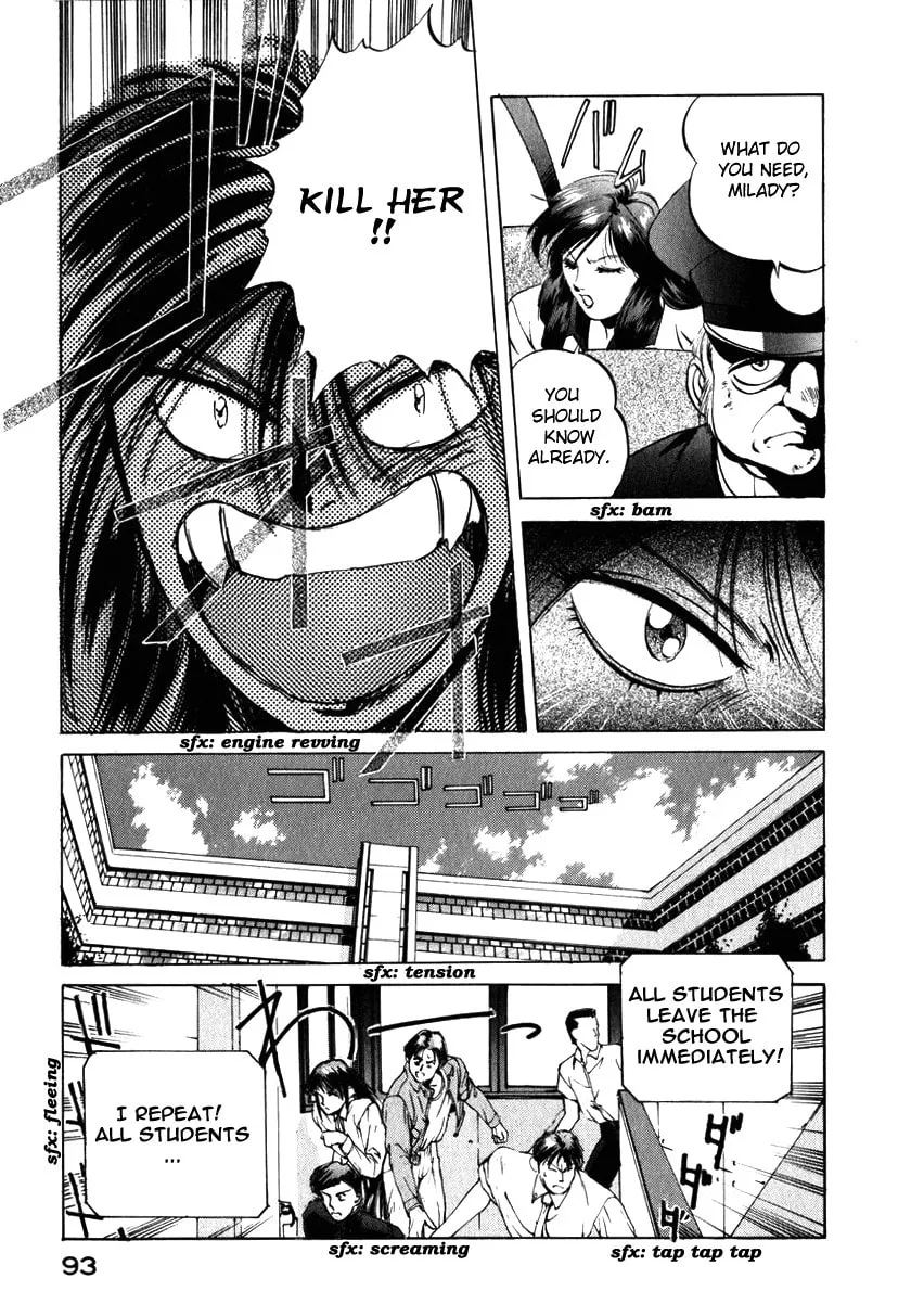 Read Compiler chapter 13 image 15 on Lezhin