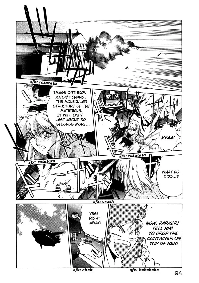 Read Compiler chapter 13 image 16 on Lezhin