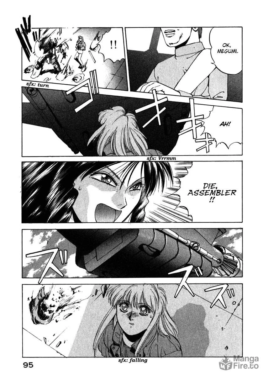 Read Compiler chapter 13 image 17 on Lezhin