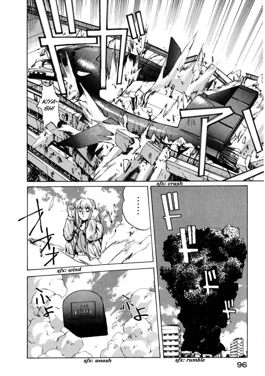 Read Compiler chapter 13 image 18 on Lezhin
