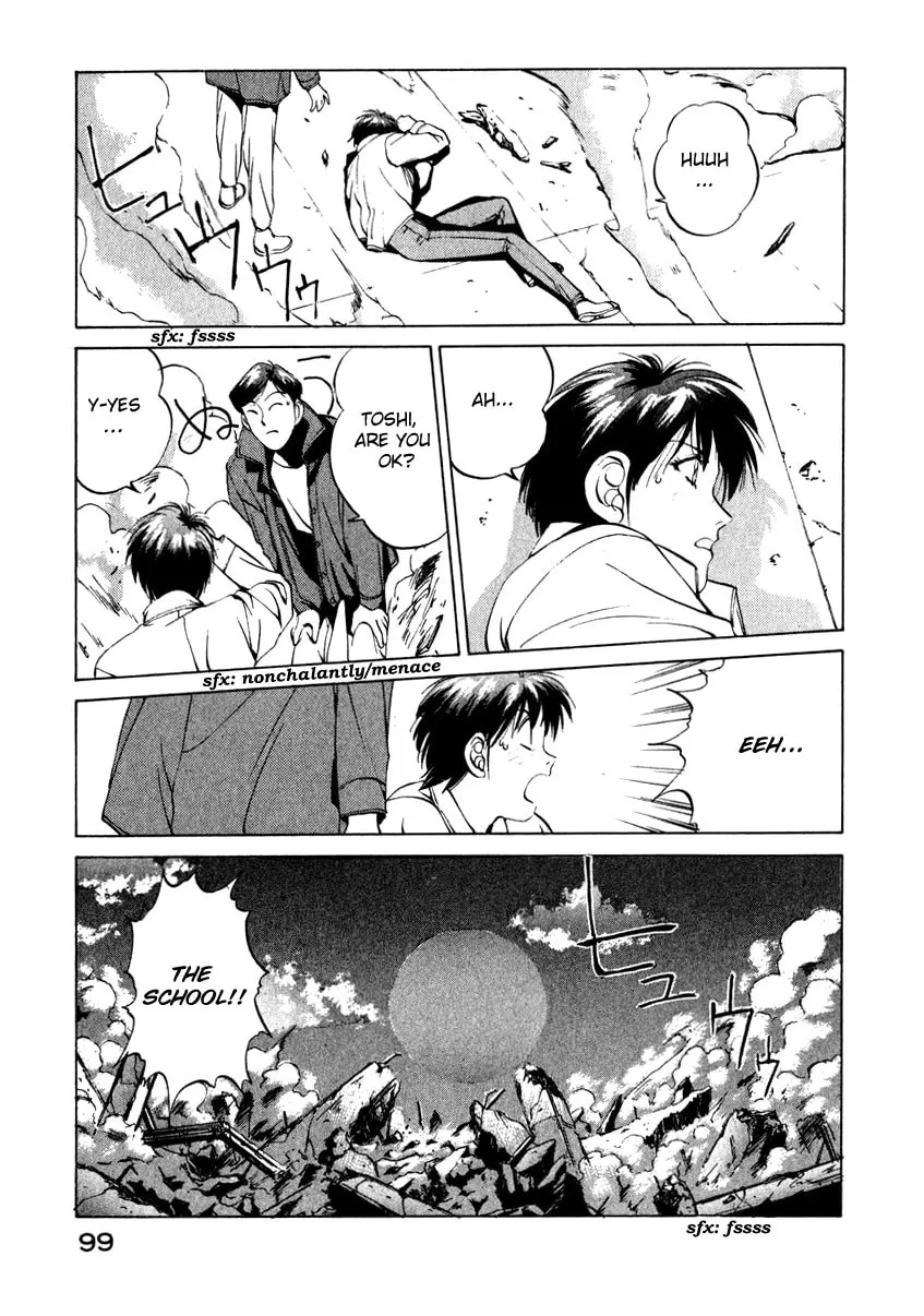 Read Compiler chapter 13 image 21 on Lezhin
