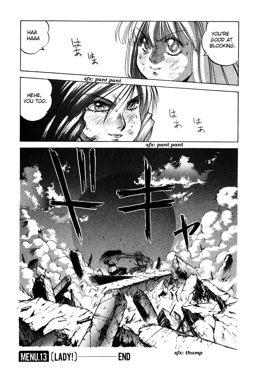 Read Compiler chapter 13 image 22 on Lezhin