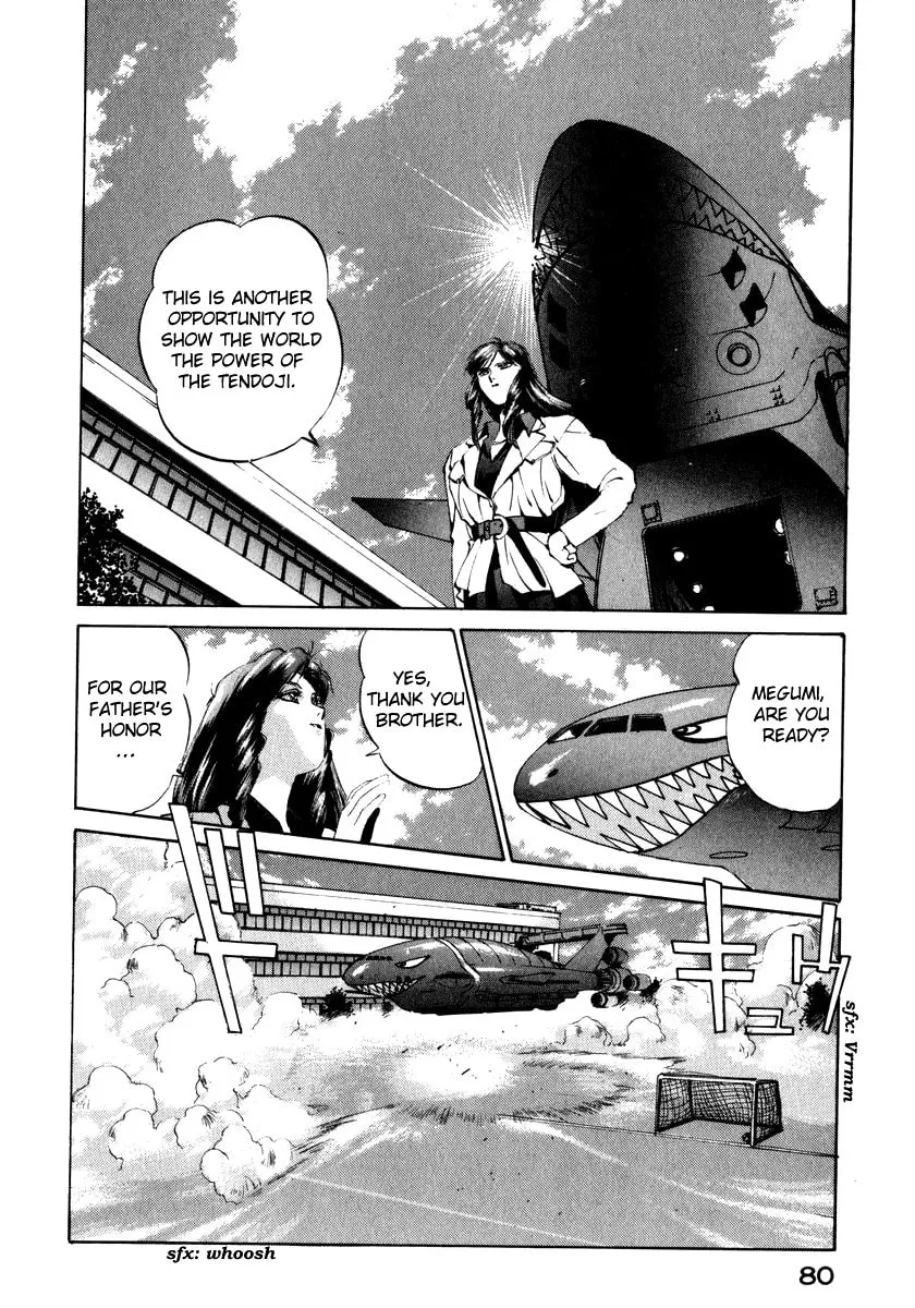 Read Compiler chapter 13 image 3 on Lezhin