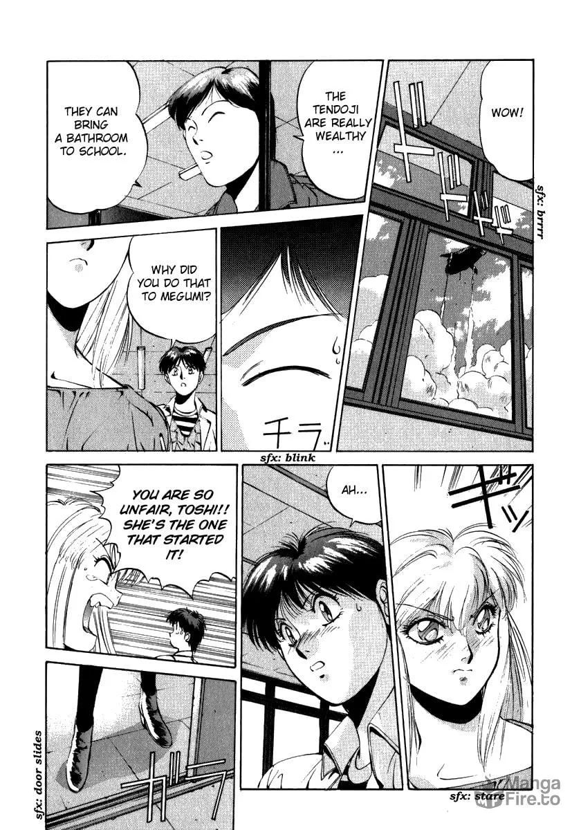 Read Compiler chapter 13 image 4 on Lezhin