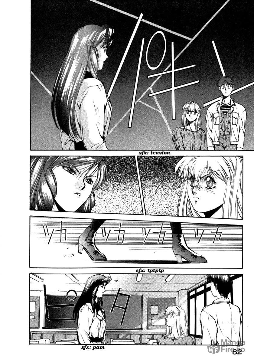 Read Compiler chapter 13 image 5 on Lezhin