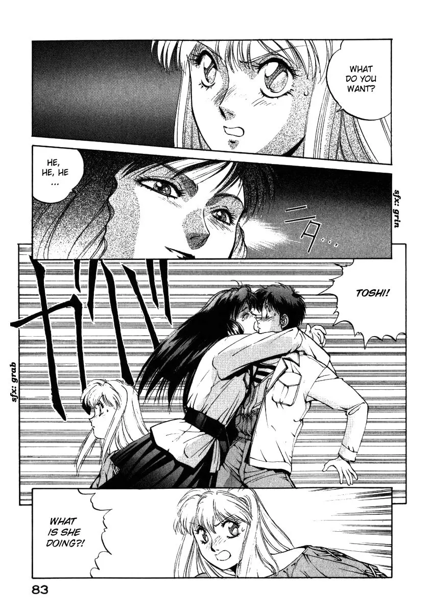 Read Compiler chapter 13 image 6 on Lezhin