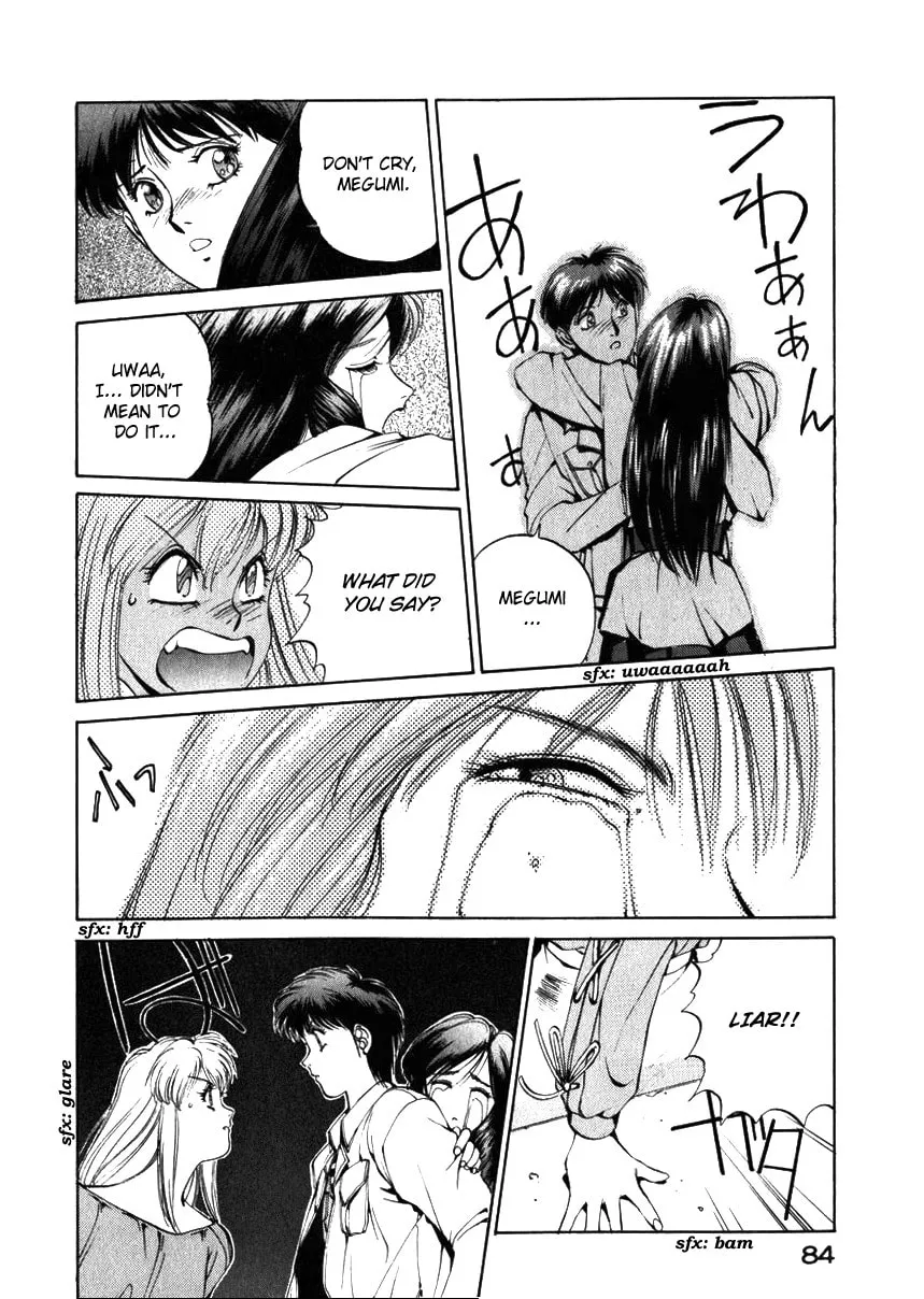 Read Compiler chapter 13 image 7 on Lezhin