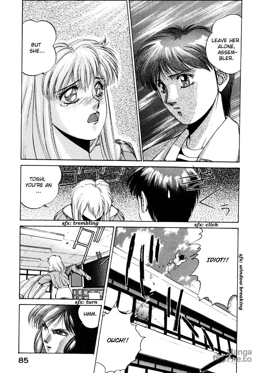 Read Compiler chapter 13 image 8 on Lezhin