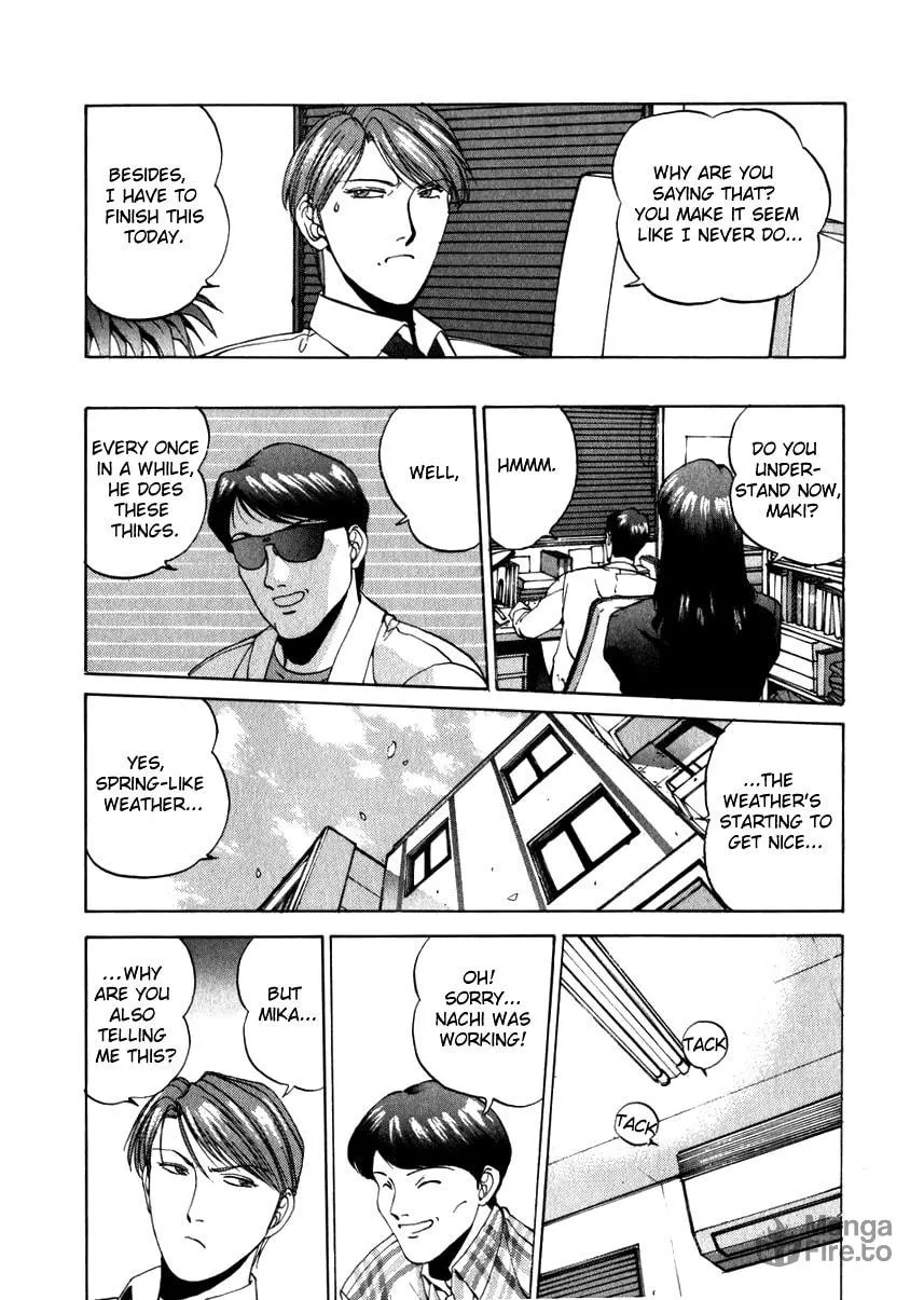 Read Compiler chapter 14 image 11 on Lezhin