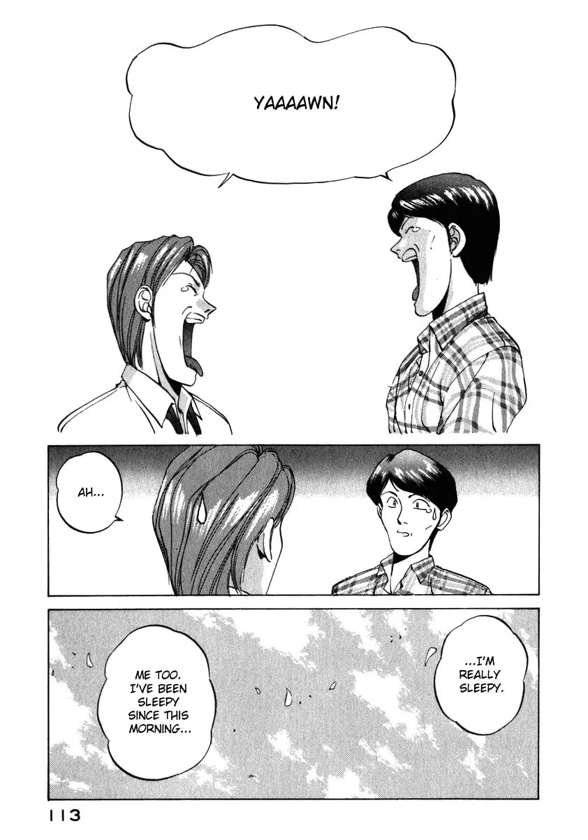 Read Compiler chapter 14 image 12 on Lezhin
