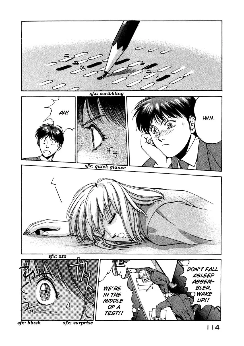 Read Compiler chapter 14 image 13 on Lezhin