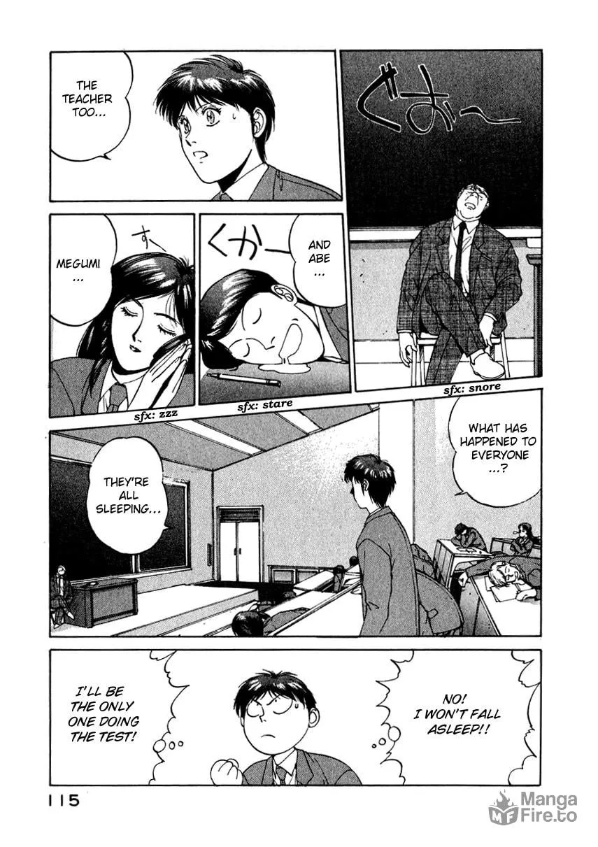 Read Compiler chapter 14 image 14 on Lezhin