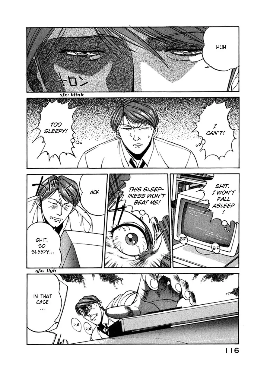 Read Compiler chapter 14 image 15 on Lezhin