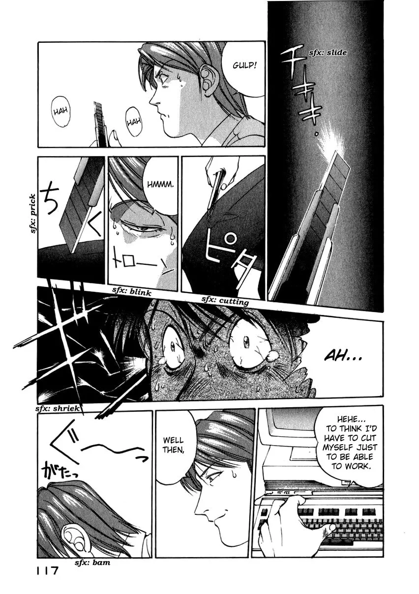 Read Compiler chapter 14 image 16 on Lezhin