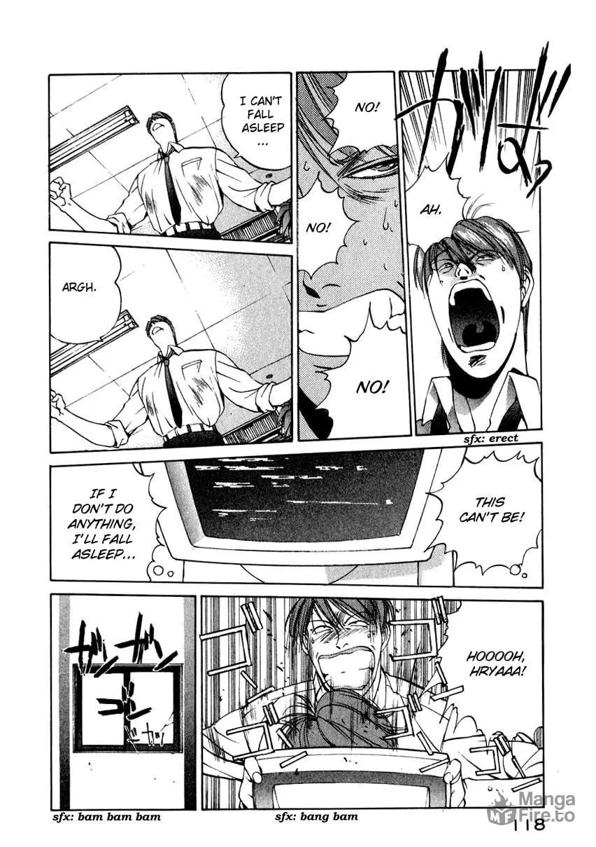 Read Compiler chapter 14 image 17 on Lezhin
