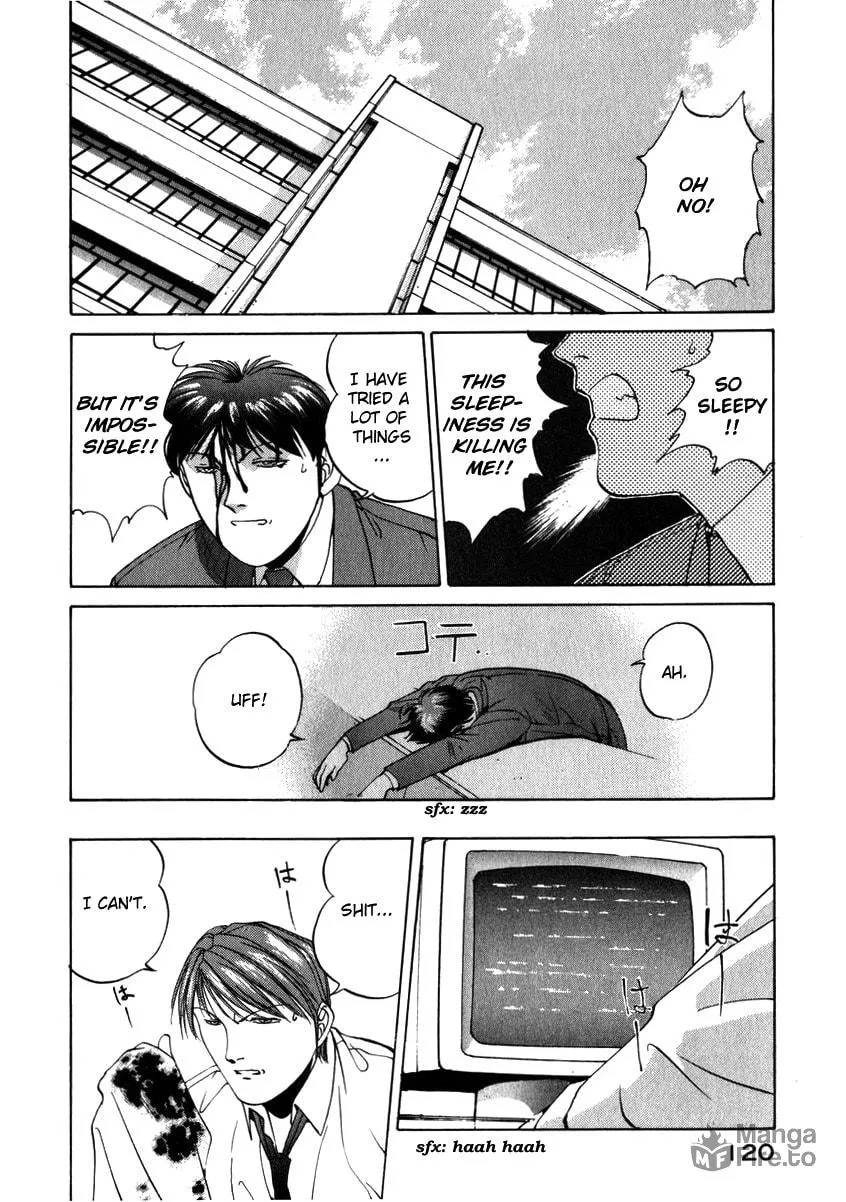 Read Compiler chapter 14 image 19 on Lezhin